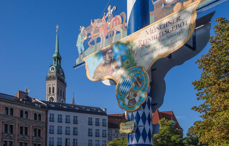 © München Tourismus Werner Boehm